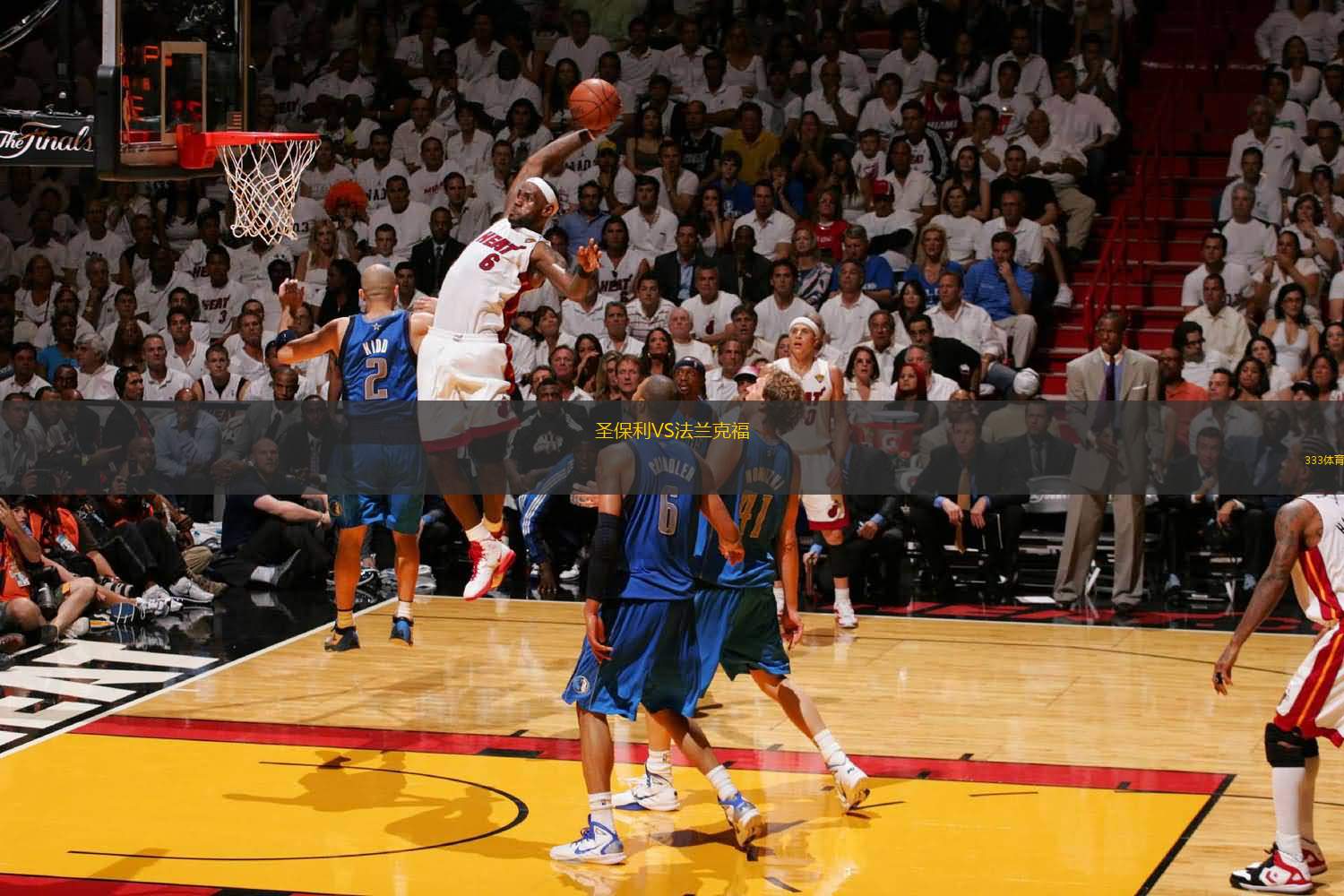 一己之力抹平分差！奎因第三节6中6狂轰21分5助攻